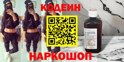 jwh Апрелевка