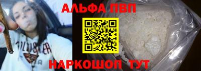 COCAINE Гусиноозёрск