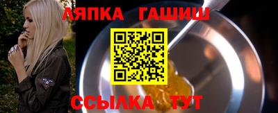 СК Гусев