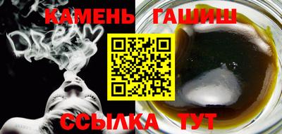 СК Гусев