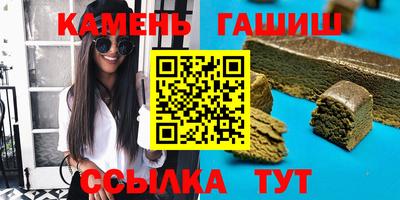 СК Гусев