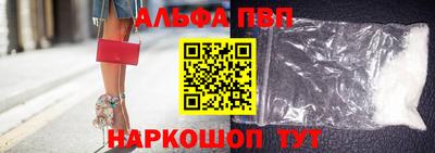 COCAINE Гусиноозёрск