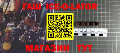 jwh Апрелевка