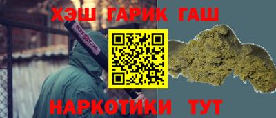 СК Гусев