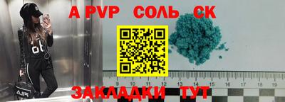 COCAINE Гусиноозёрск
