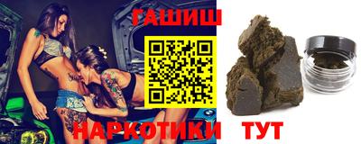 jwh Апрелевка