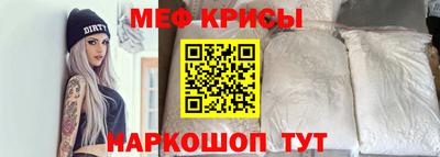 амфетамин Азнакаево
