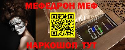 марки lsd Абакан