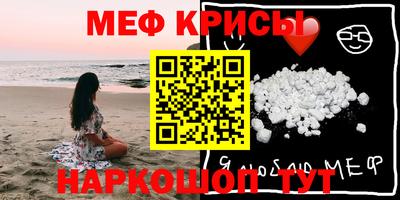 амфетамин Аргун