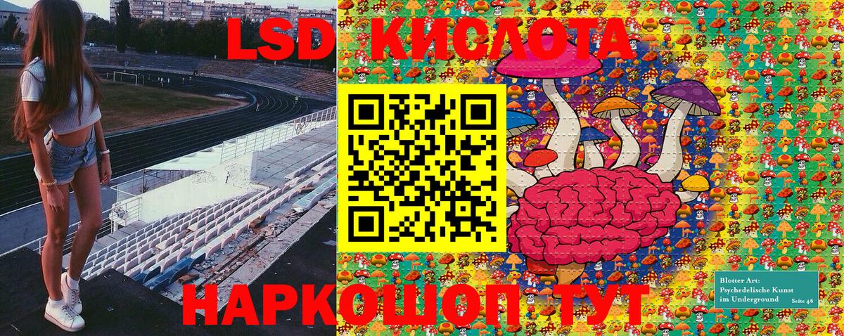 Марки 25I-NBOMe  Марки N-bome 1,5мг  Вход с VPN  Ипатово  Марки N-bome 1,5мг 