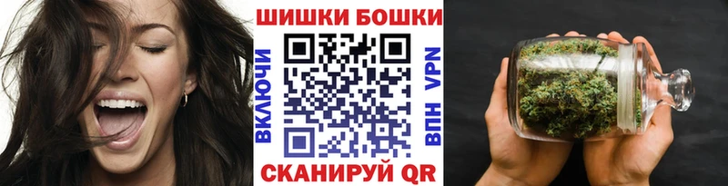 Канабис VHQ  купить наркотик  Ипатово 